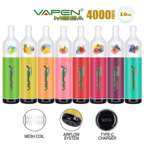 vapen systems